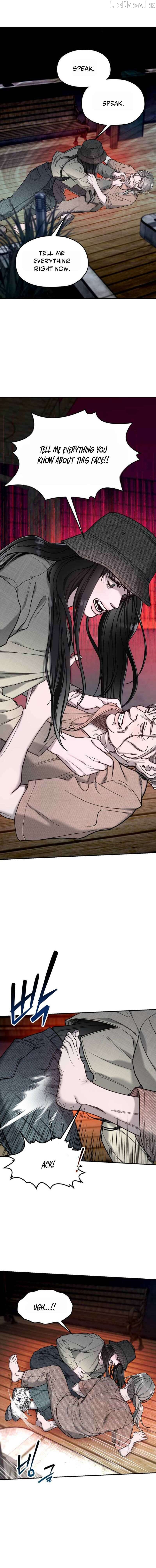 Read Look-Alike Daughter Manga Online