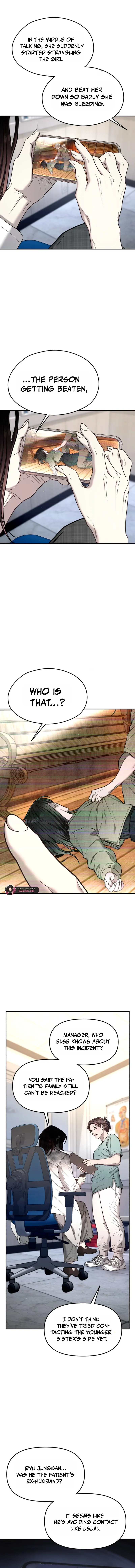 Read Look-Alike Daughter Manga Online