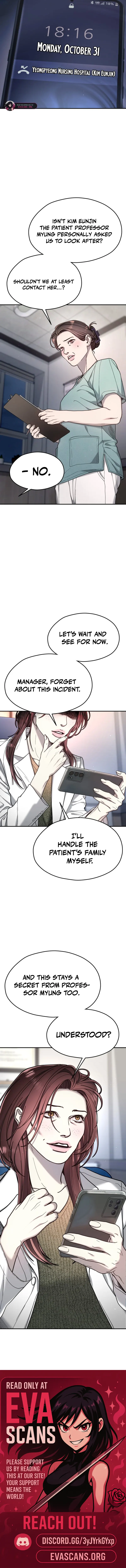 Read Look-Alike Daughter Manga Online