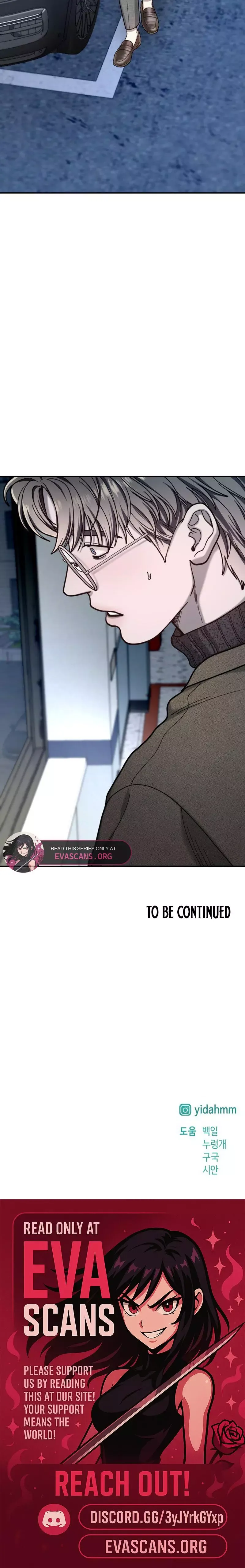 Read Look-Alike Daughter Manga Online
