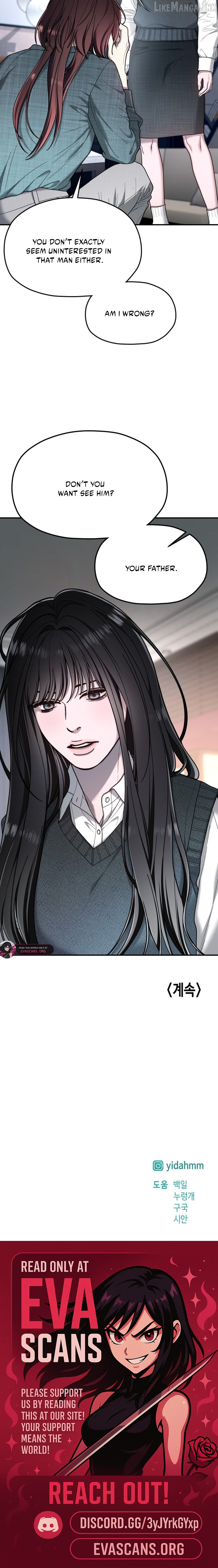 Read Look-Alike Daughter Manga Online