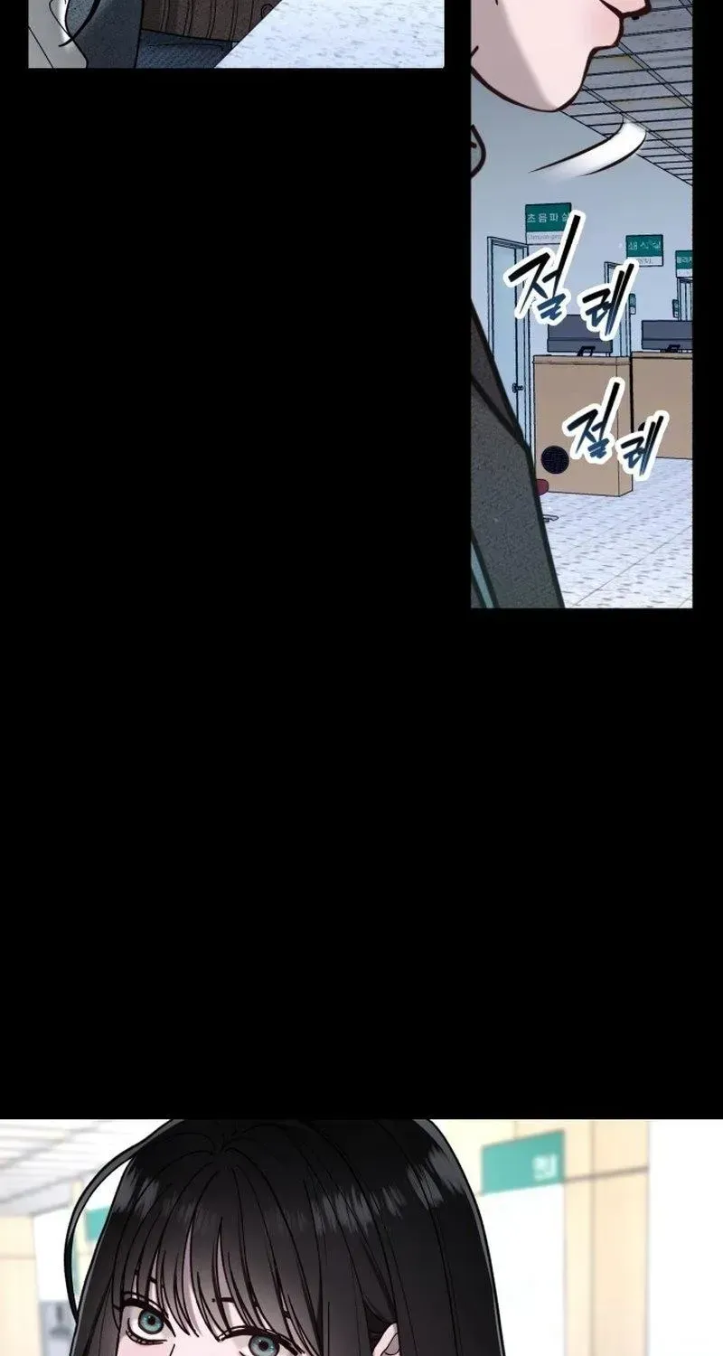 Read Look-Alike Daughter Manga Online