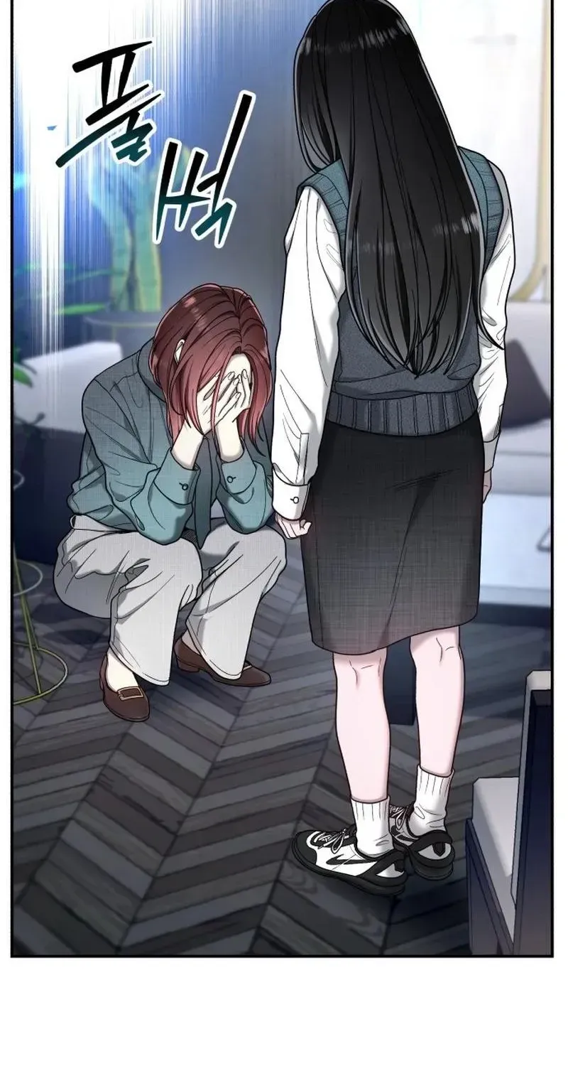 Read Look-Alike Daughter Manga Online