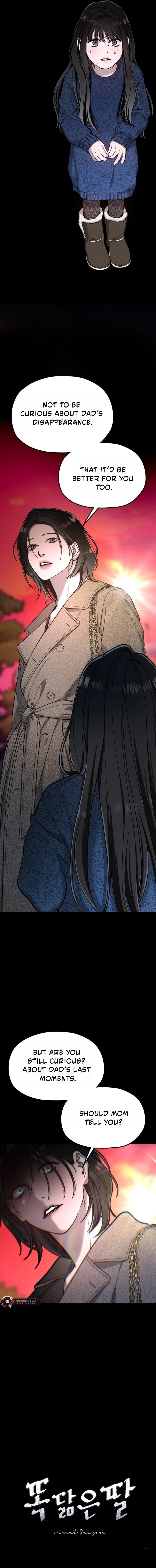 Read Look-Alike Daughter Manga Online