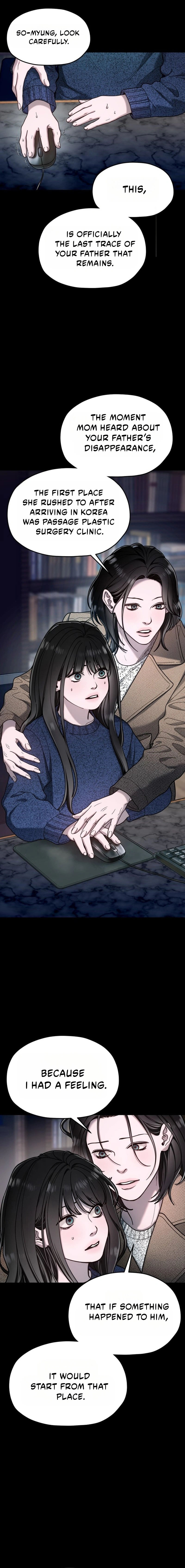 Read Look-Alike Daughter Manga Online