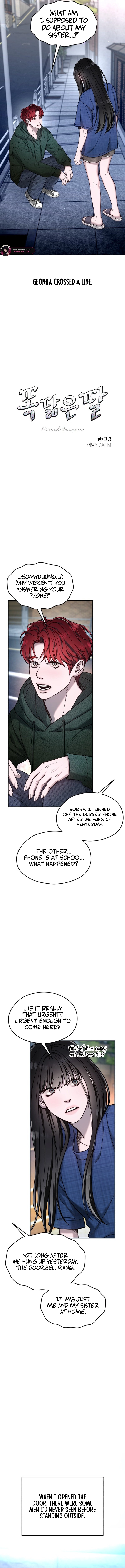 Read Look-Alike Daughter Manga Online