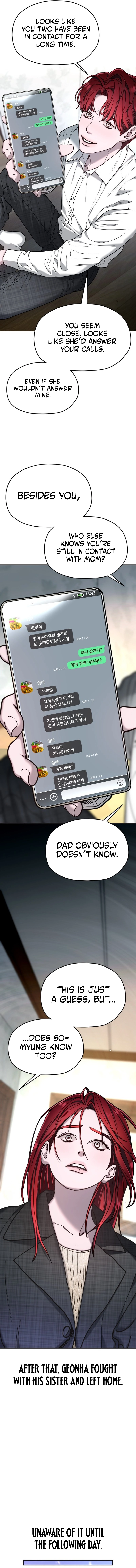Read Look-Alike Daughter Manga Online