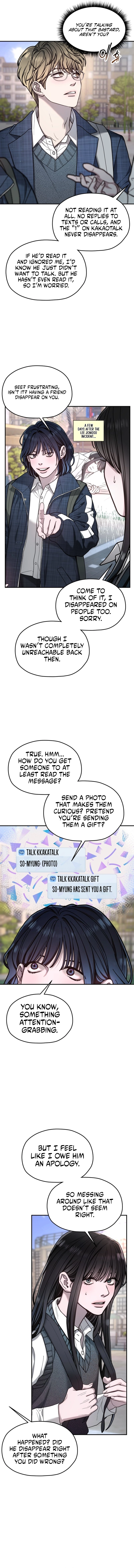 Read Look-Alike Daughter Manga Online