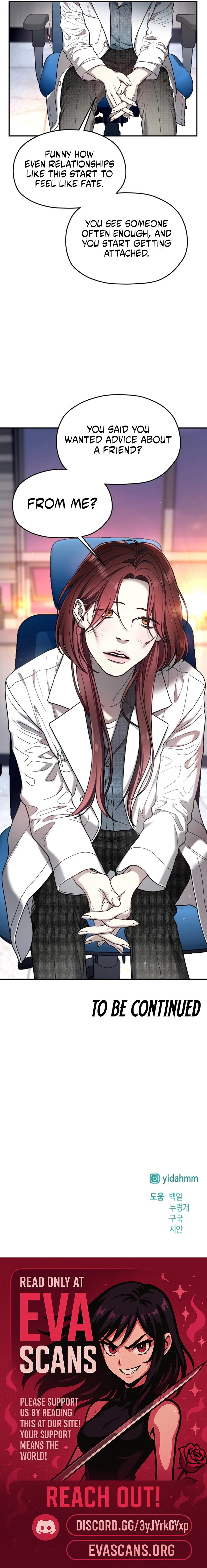Read Look-Alike Daughter Manga Online