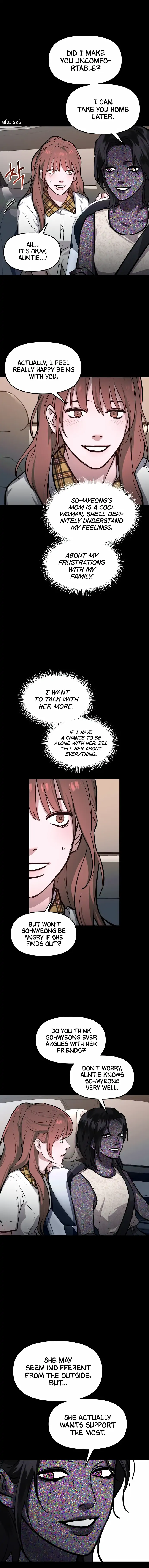 Read Look-Alike Daughter Manga Online