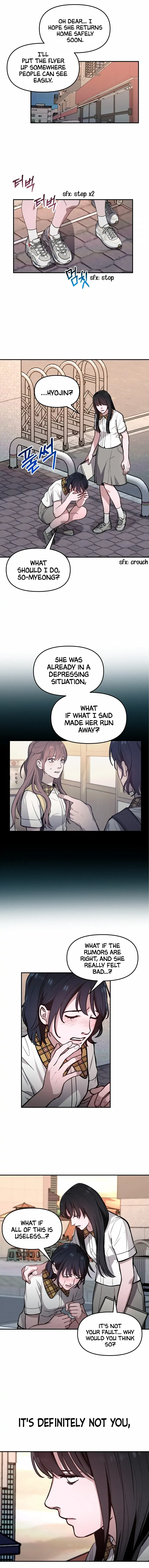 Read Look-Alike Daughter Manga Online