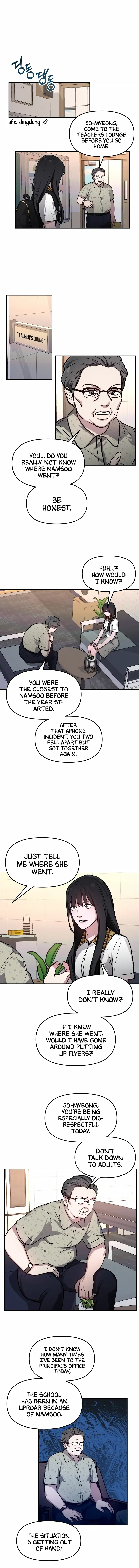 Read Look-Alike Daughter Manga Online