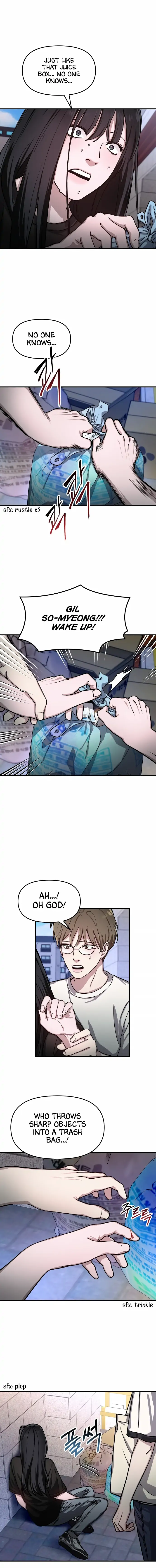 Read Look-Alike Daughter Manga Online