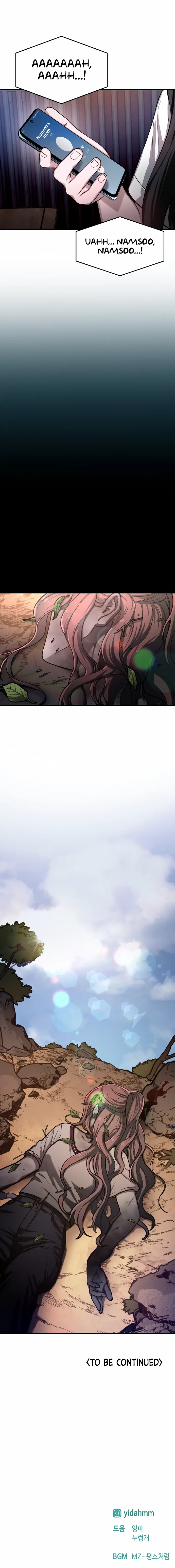 Read Look-Alike Daughter Manga Online