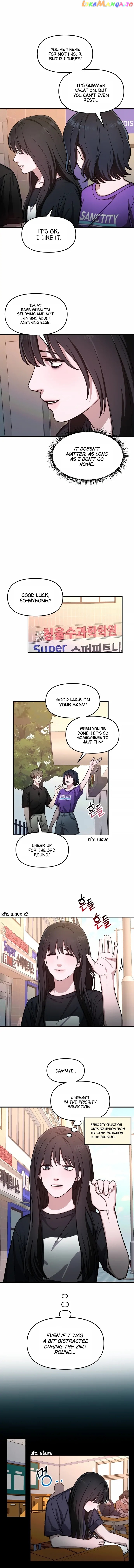 Read Look-Alike Daughter Manga Online