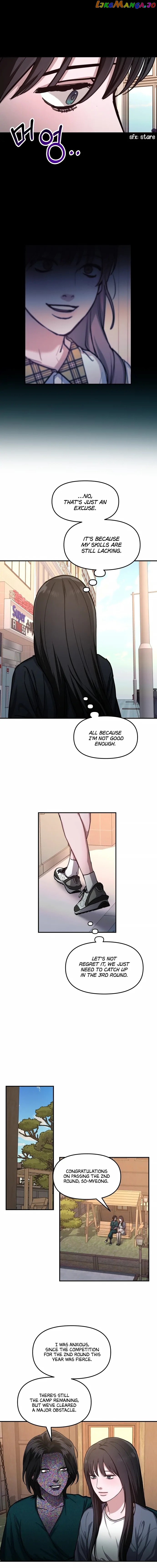 Read Look-Alike Daughter Manga Online