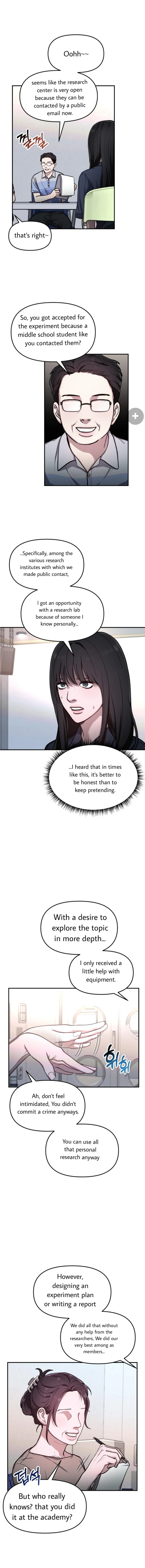 Read Look-Alike Daughter Manga Online