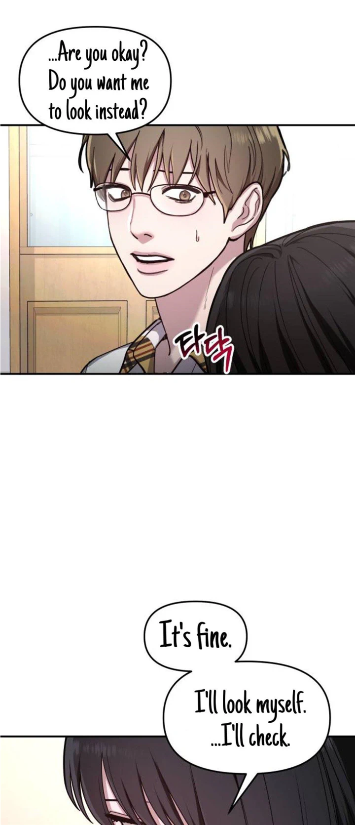 Read Look-Alike Daughter Manga Online