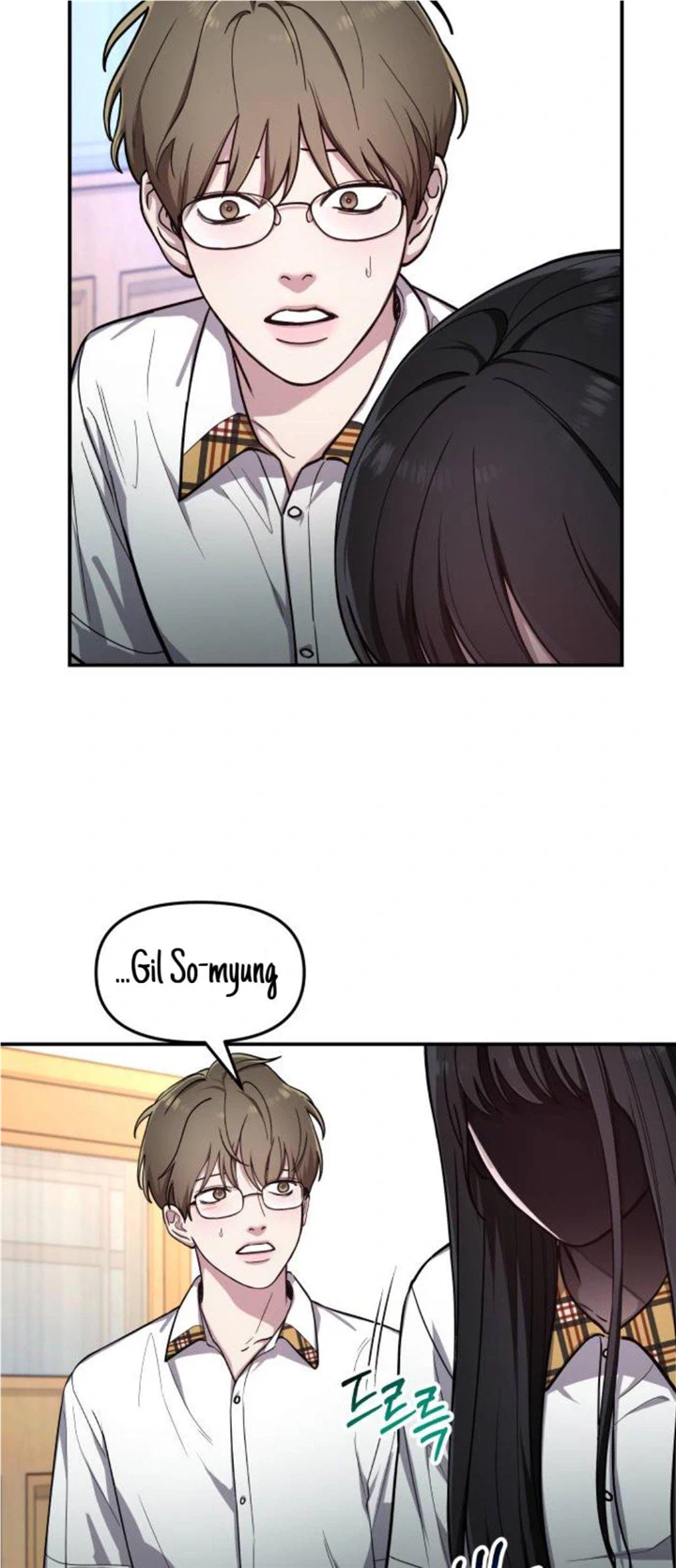 Read Look-Alike Daughter Manga Online