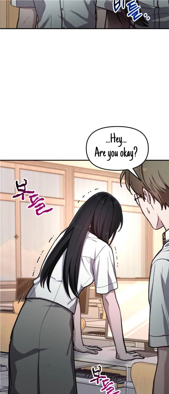 Read Look-Alike Daughter Manga Online