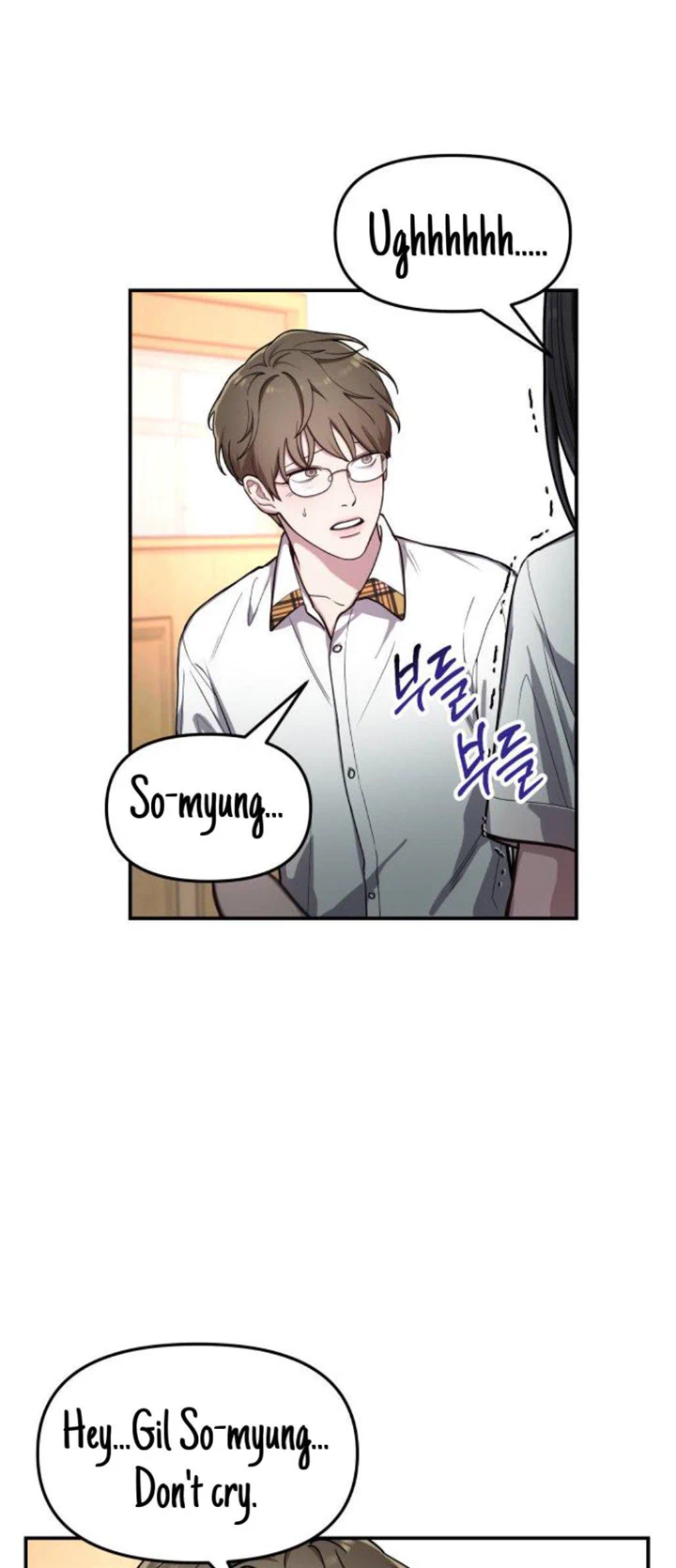 Read Look-Alike Daughter Manga Online