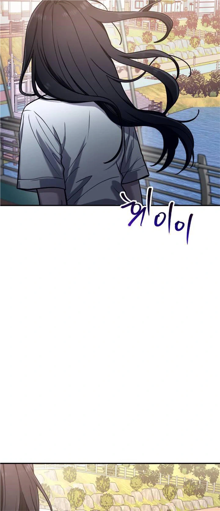 Read Look-Alike Daughter Manga Online