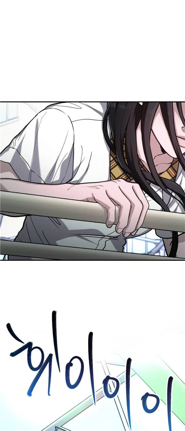 Read Look-Alike Daughter Manga Online