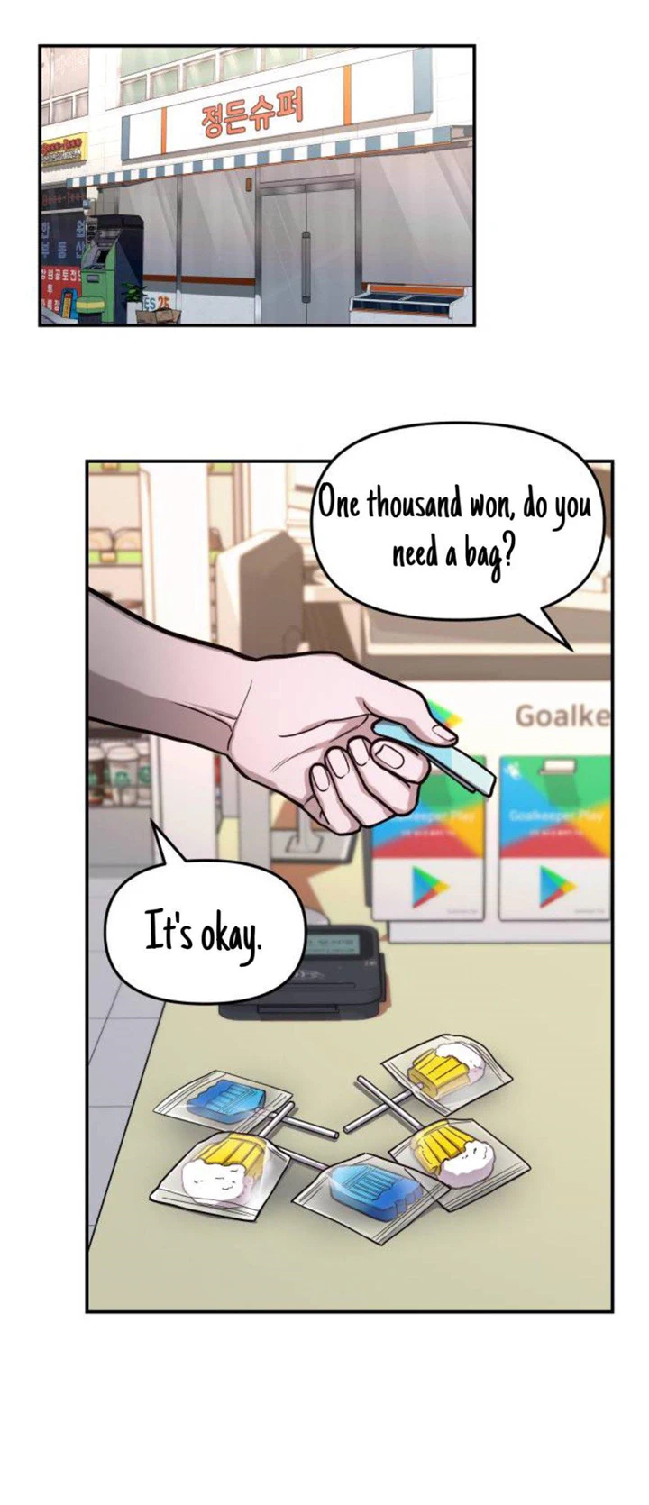 Read Look-Alike Daughter Manga Online