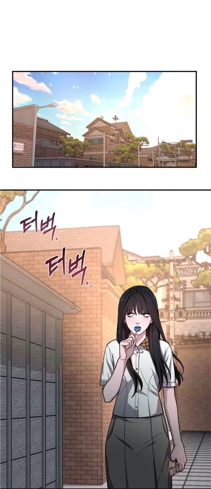 Read Look-Alike Daughter Manga Online