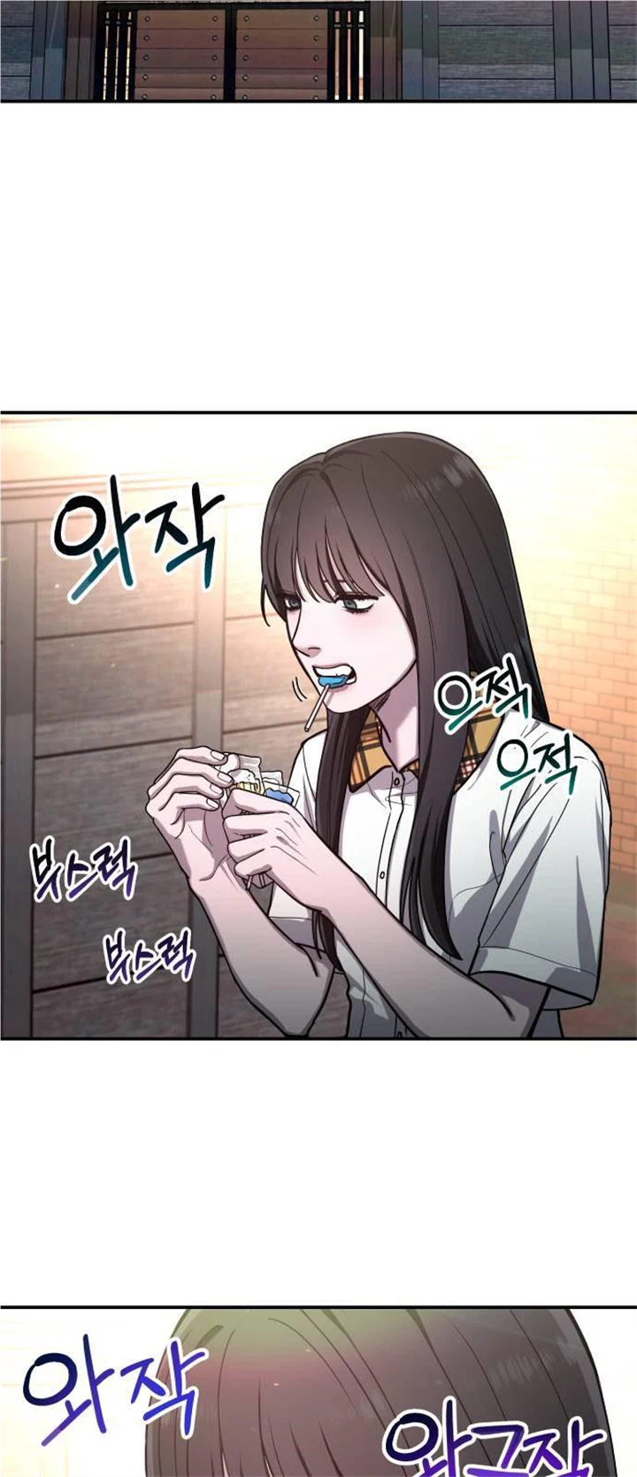 Read Look-Alike Daughter Manga Online