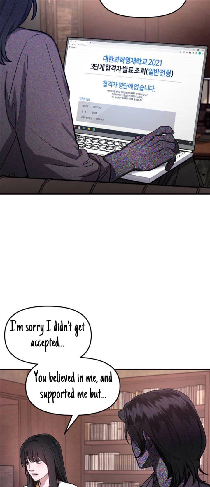 Read Look-Alike Daughter Manga Online