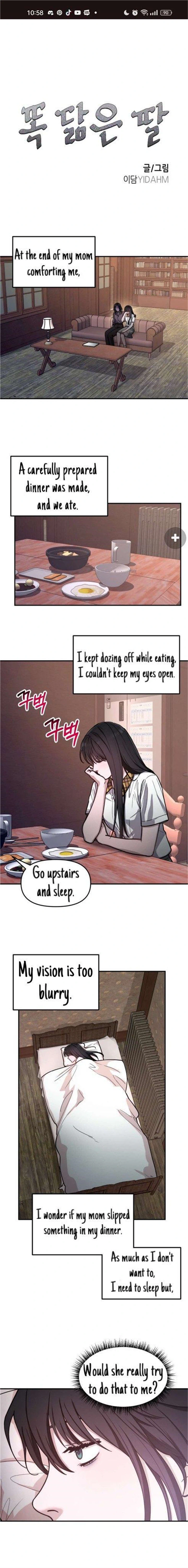 Read Look-Alike Daughter Manga Online