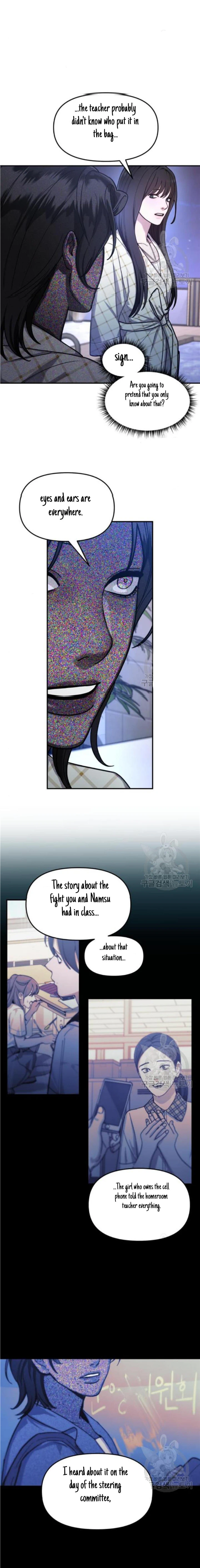 Read Look-Alike Daughter Manga Online