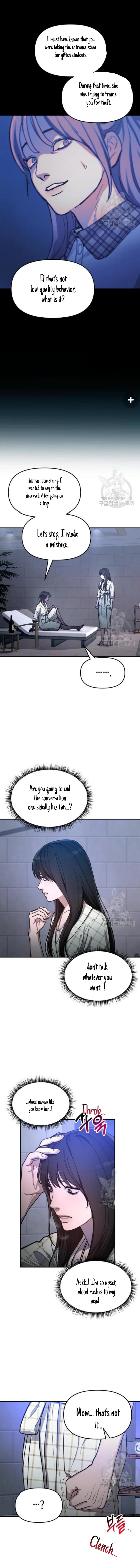 Read Look-Alike Daughter Manga Online