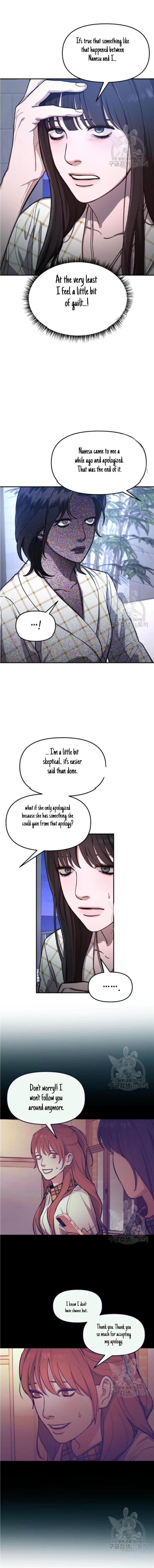 Read Look-Alike Daughter Manga Online