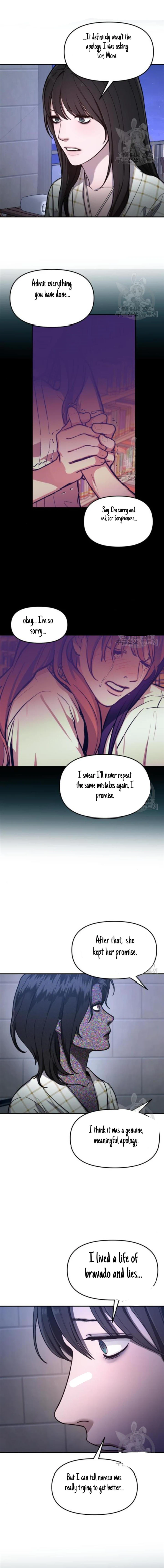 Read Look-Alike Daughter Manga Online