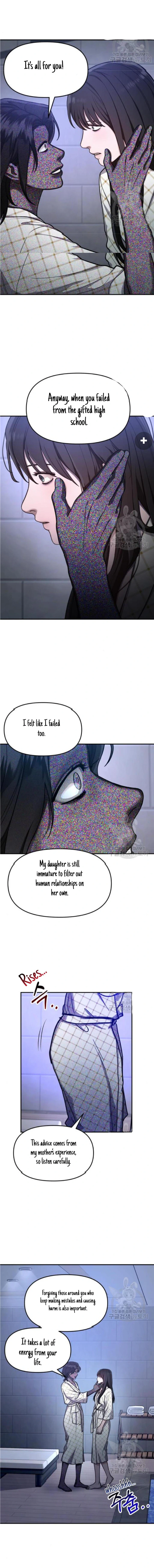 Read Look-Alike Daughter Manga Online