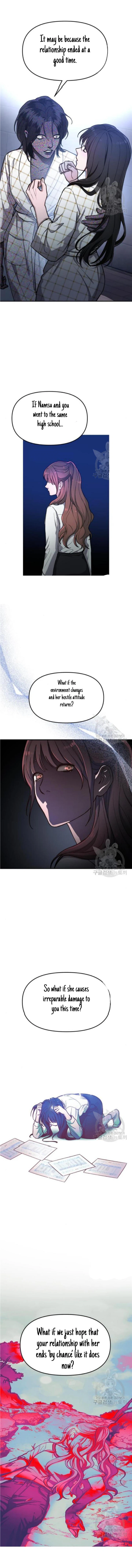 Read Look-Alike Daughter Manga Online
