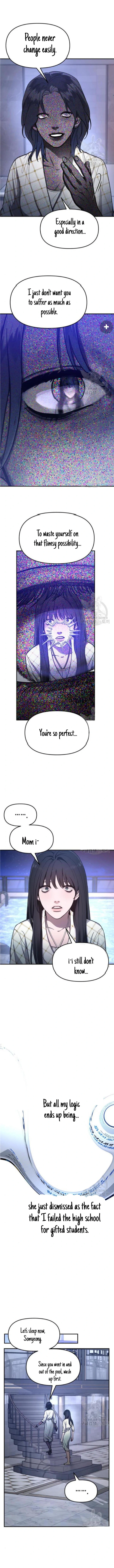 Read Look-Alike Daughter Manga Online