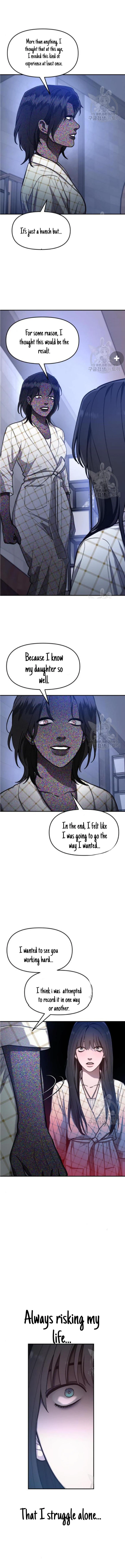 Read Look-Alike Daughter Manga Online