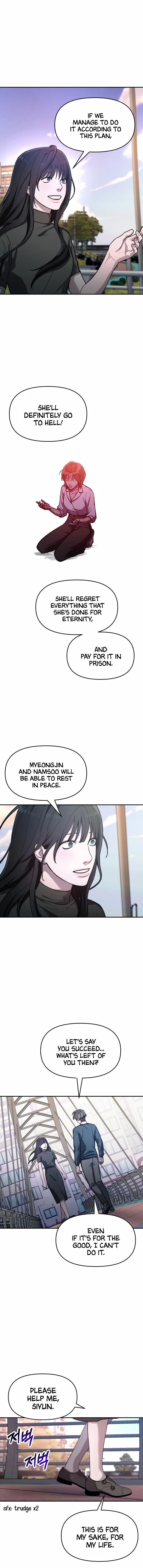 Read Look-Alike Daughter Manga Online