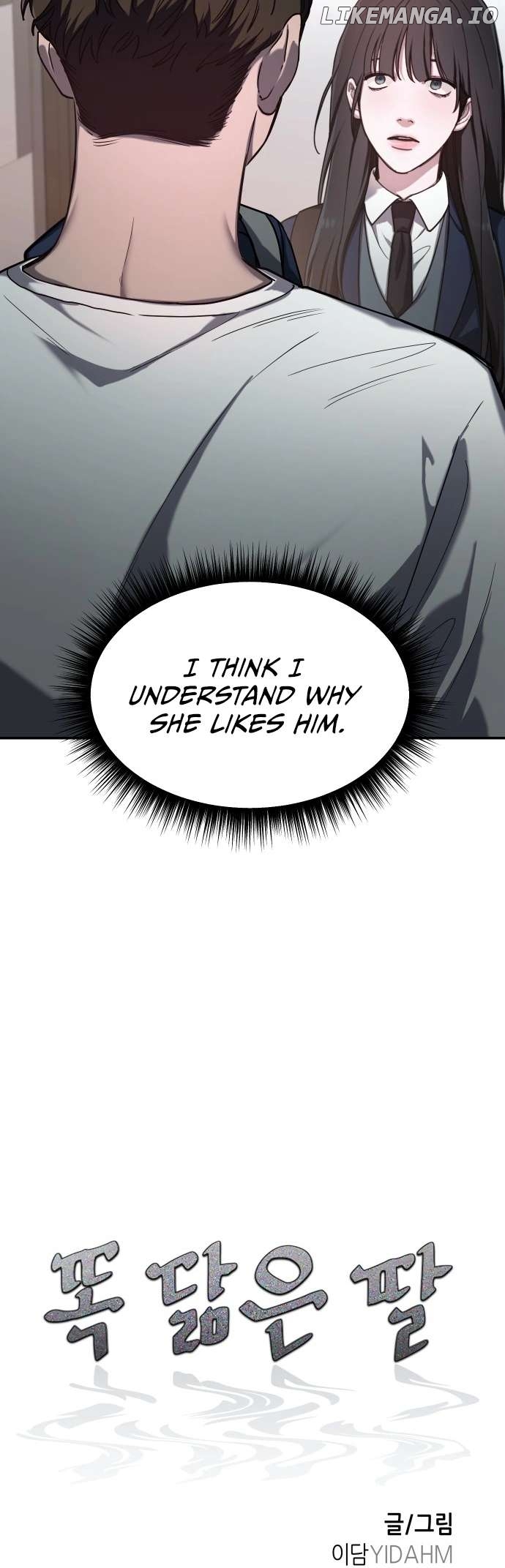 Read Look-Alike Daughter Manga Online