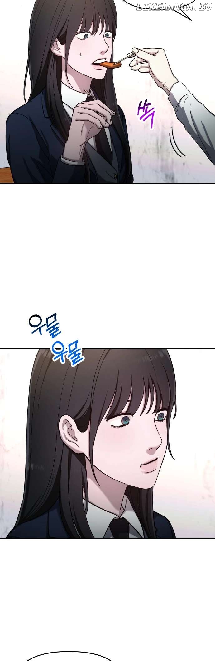 Read Look-Alike Daughter Manga Online