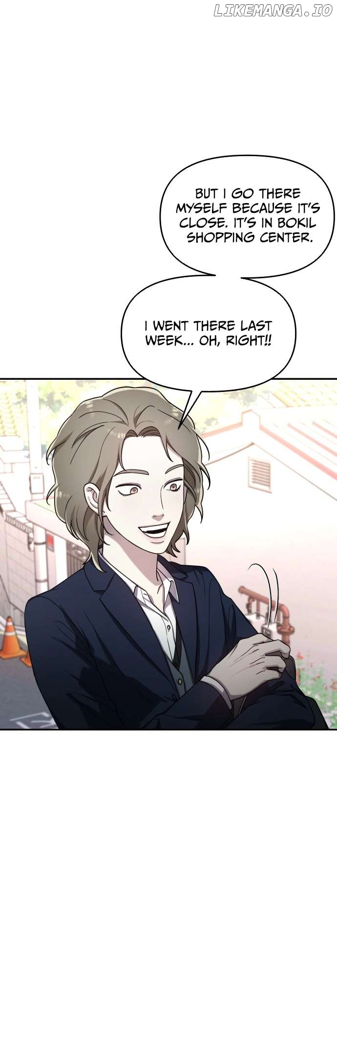 Read Look-Alike Daughter Manga Online