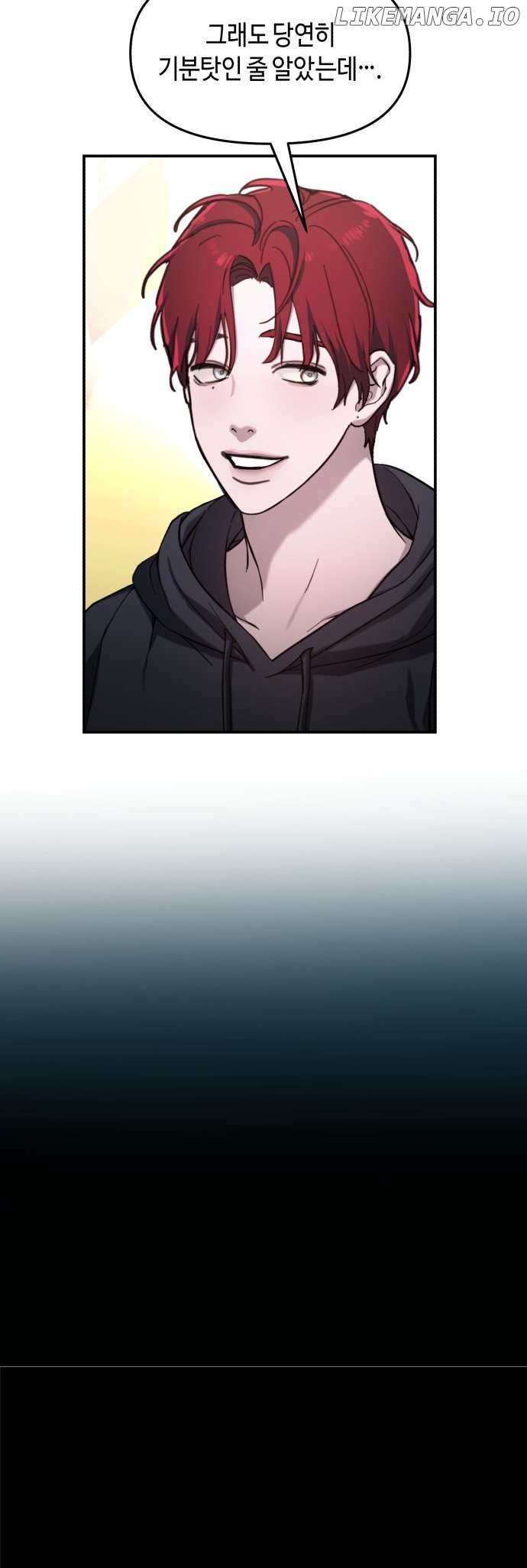 Read Look-Alike Daughter Manga Online