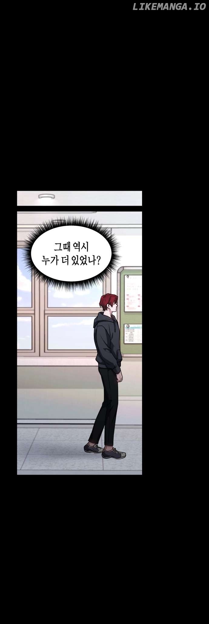 Read Look-Alike Daughter Manga Online