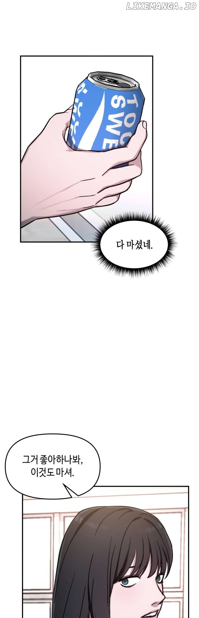 Read Look-Alike Daughter Manga Online