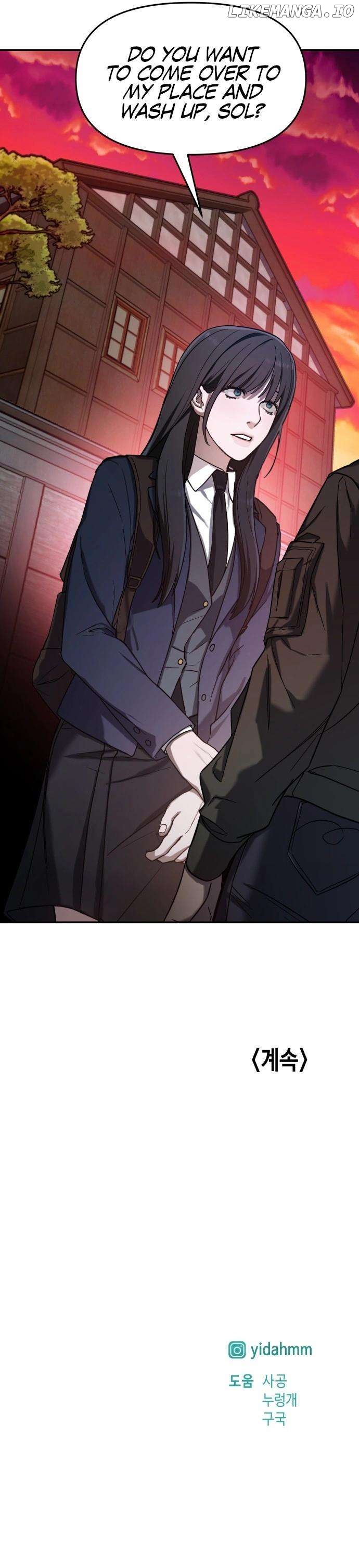 Read Look-Alike Daughter Manga Online
