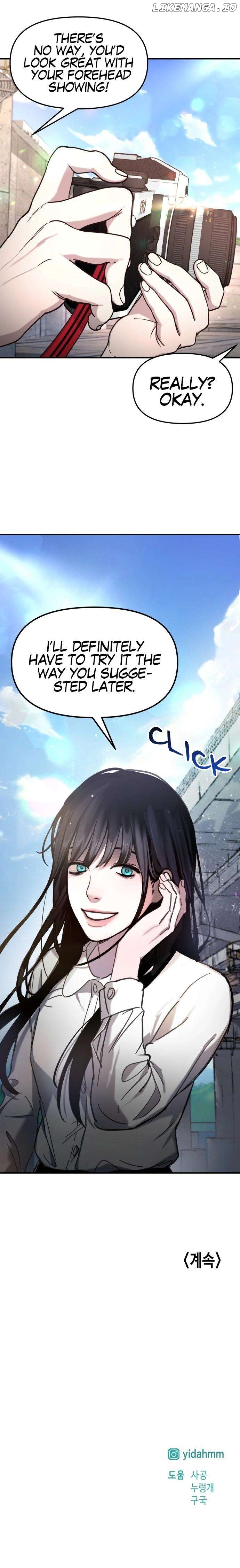 Read Look-Alike Daughter Manga Online