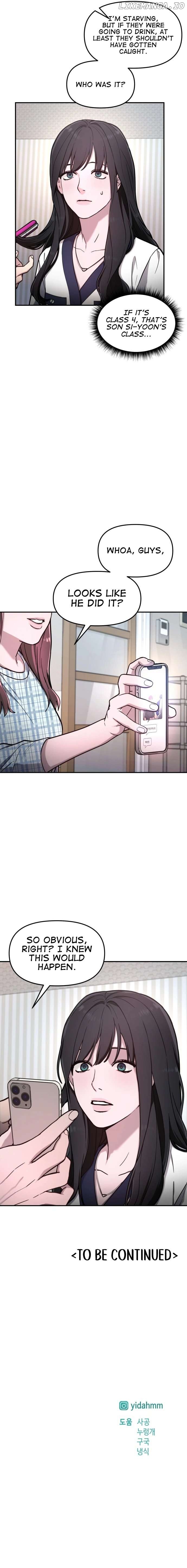 Read Look-Alike Daughter Manga Online